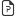 Peace_Of_Christ_PP_2022_WS.pptx
